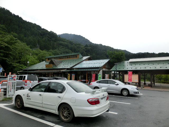 CIMG6967.JPG