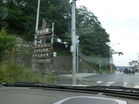 CIMG6972.JPG