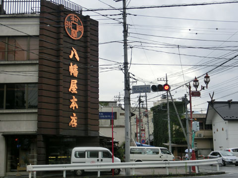 CIMG6983.JPG