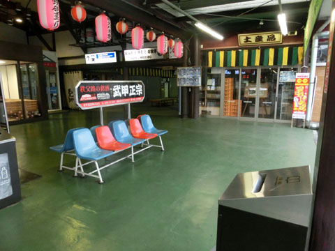 CIMG7048.JPG