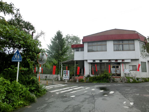 CIMG7057.JPG