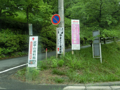 CIMG7089.JPG
