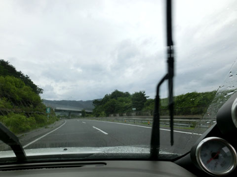 CIMG7157.JPG
