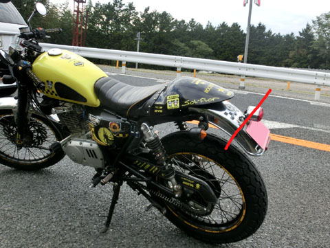 金玉テールリアフェンダー付きgn125h mqdefault.jpg