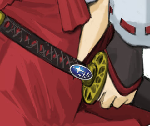 bg5_14.jpg