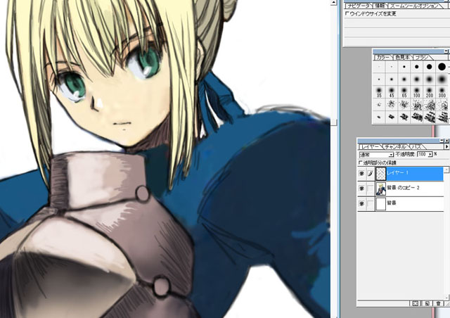 saber01.jpg