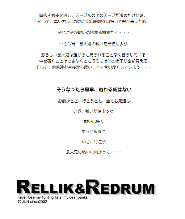 名称未設定 1.jpg