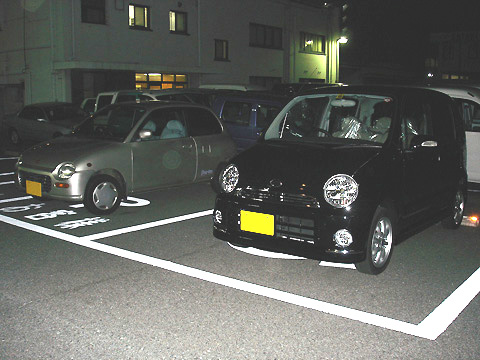 Opti&Latte