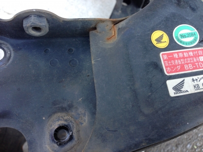 ジャイロXのフレーム補強 | old_kpの日記