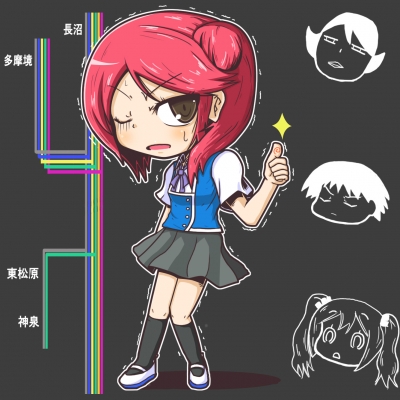 船堀 漫画 喫茶 バイト 船堀 漫画 喫茶 バイト