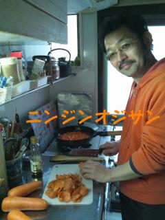 20140128_083527.jpg