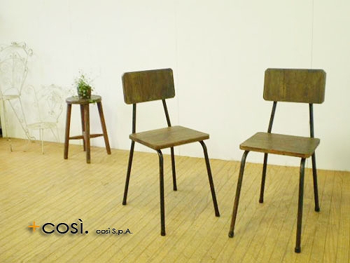 chair1