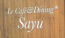 cafe sayu.jpg