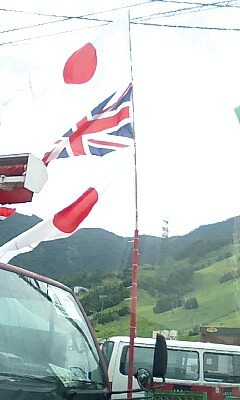 080728_1219~0001.jpg