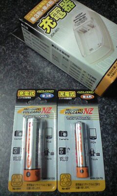 100yen充電池.jpg