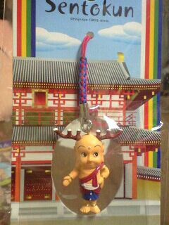 せんとくん根付け-0001.jpg