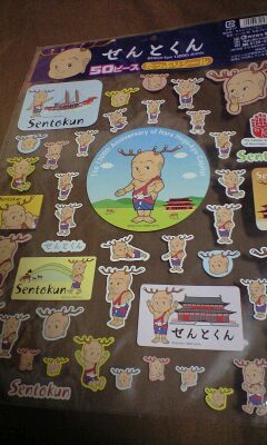 せんとくんシール.jpg