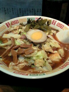 特製彦龍ラーメン.jpg