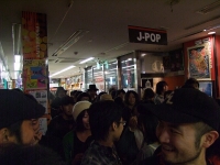 人人矢野