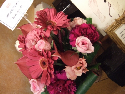 お花頂いた!