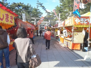 出店