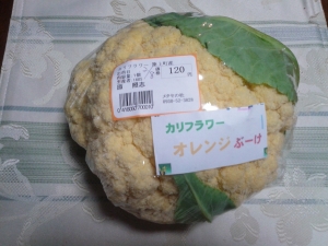 カリフラワー