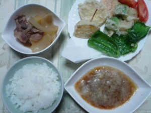 野菜の天ぷら