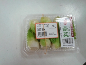 鲺Ú