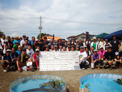 E381BFE38293E381AAE381A7DSC02420.JPG
