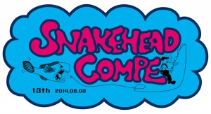 Snakehead_compe_20141-300x163.jpg