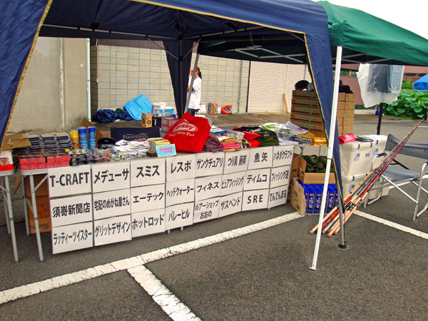 E2978BE58D94E8B39BE383A1E383BCE382ABE383BCE38080DSC03012.JPG