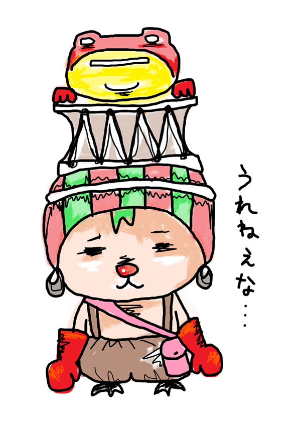 ふか02.jpg
