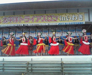 フラガール
