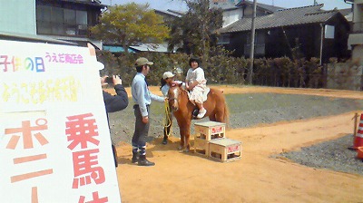 歩行者天国3
