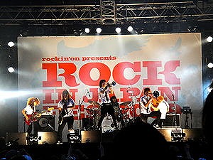 s-300px-OreSkaBand.jpg
