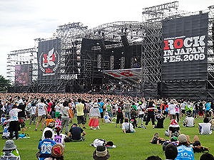 s-300px-Rock_in_Japan_Festival_2009_b.jpg
