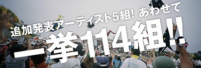 s-topbanner0505_2.jpg