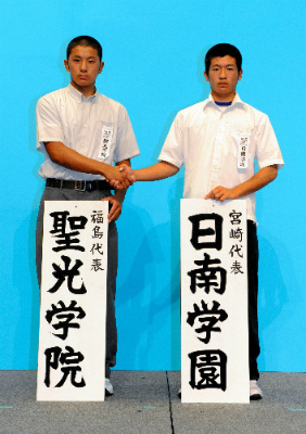 sSEB201108030023.jpg