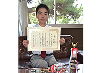 蛭田君