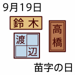 s103.jpg