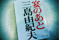 simg_20110928.jpg