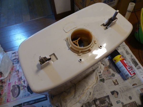 トイレの水漏れ タンク内のオーバーフロー菅を交換してみました くすのきパパのぐぅたら日記 Ver 3 11