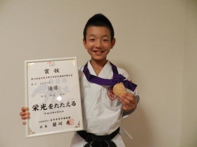 2012全少