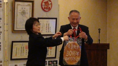 多治見30周年