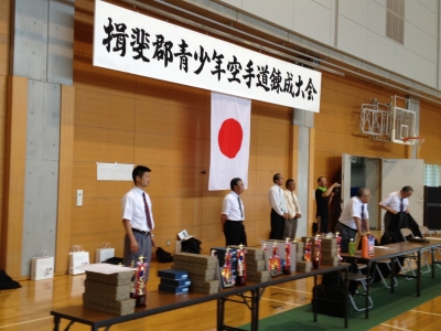 2013揖斐大会