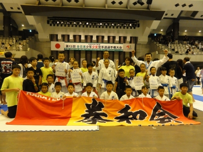 2013 全少