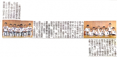 2013 表敬訪問