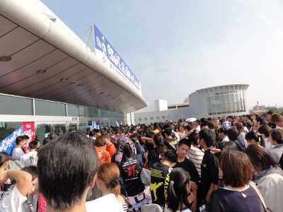 2013全中