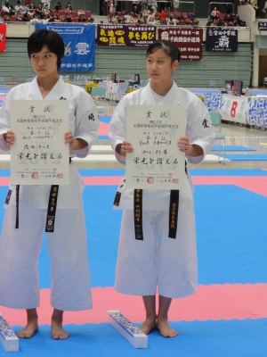 2013全中