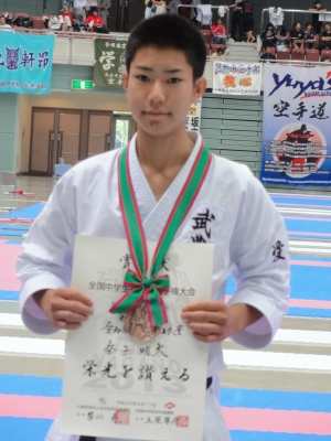 2013全中